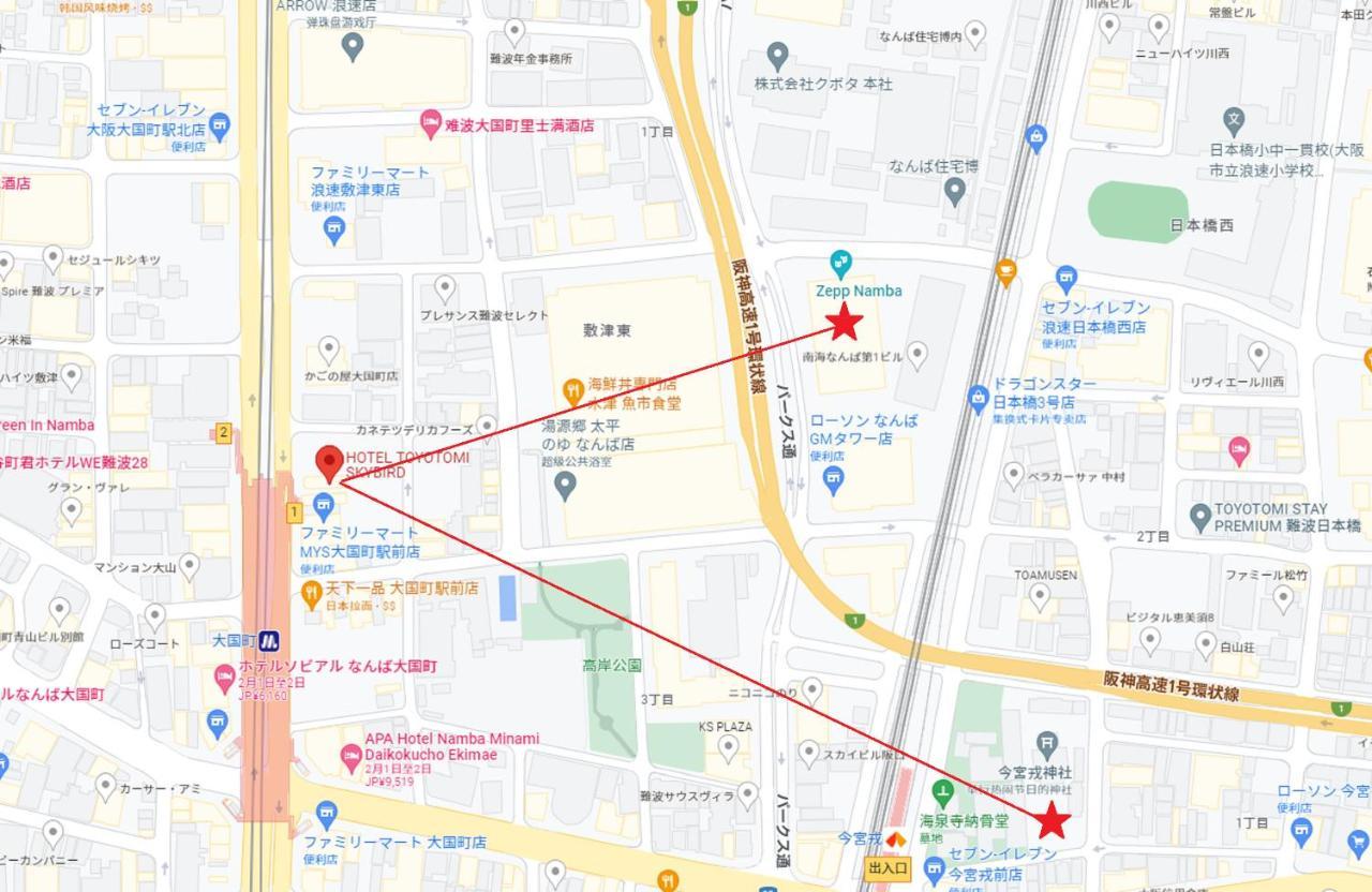 Ostay Namba Minami Toyotomi Skybird アパートホテル 大阪市